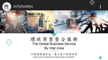CN影片圖 香港