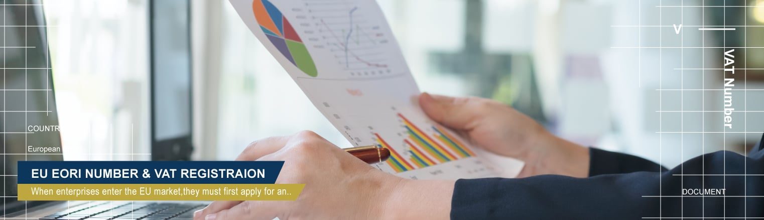 欧盟EORI编号&VAT增值税号 2 歐洲稅號 rflcqfwvdgu1lhhhfc0hnl2qyp6pe0gheha460sl24