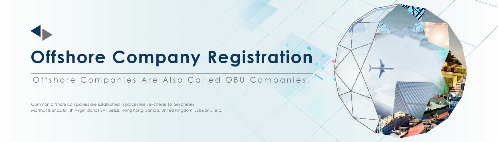 境外公司橫幅04